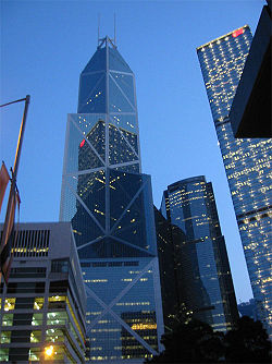 Bank of China Tower at night