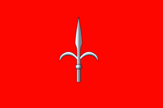 Image:Free Territory Trieste Flag.svg