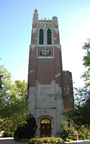 Beaumont Tower marks the site of the old College Hall.