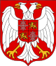 Coat of arms of the State Union Serbia and Montenegro