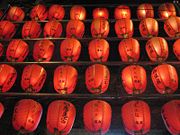 Paper lanterns outside of Taoist Benevolence Temple (Cíhuì Gōng) in Banqiao, Taipei.