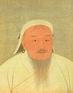 Genghis Khan's picture at the National Palace Museum in Taipei, Taiwan
