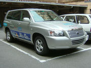 The hydrogen powered FCHV (Fuel Cell Hybrid Vehicle) was developed by Toyota in 2005
