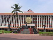 The Legislative Assembly Building in Trivandrum.