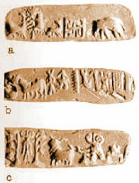 Indus tablets. The first one shows a Swastika