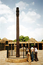 Ancient India was an early leader in metallurgy, as evidenced by the wrought iron Pillar of Delhi.