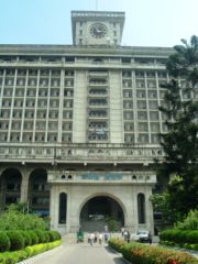 The Dhaka City Corporation building
