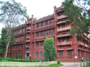 The Biochemistry and Molecular Biology department of the University of Dhaka
