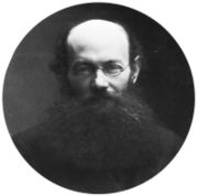 Anarcho-communist Peter Kropotkin believed that in anarchy, workers would spontaneously self-organize to produce goods in common for all society.