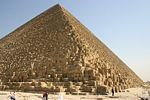 Site #86: Memphis and its Necropolis, including the Pyramids of Giza (Egypt).