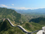 Site #438: The Great Wall of 10,000 Li (China).