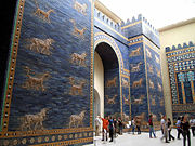 The reconstructed Ishtar Gate of Babylon at the Pergamon Museum.