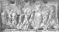 In Rome the Arch of Titus still stands, depicting the enslaved Judeans and objects from the Temple being brought to Rome.