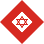 The emblem for Magen David Adom for indicative use when operating abroad.