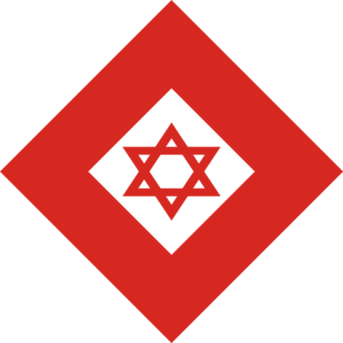 Image:Red Crystal with Star.svg