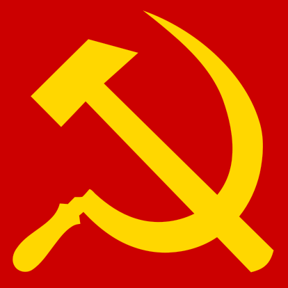 Image:Hammer and sickle.svg