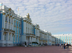 North side of the Catherine Palace in Tsarskoye Selo - carriage courtyard: all the stucco details sparkled with gold until 1773, when Catherine II had gilding replaced with olive drab paint.