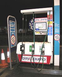 Tesco supermarket petrol pump at night