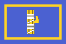 Standard of the Prime Minister of Italy under Fascism from 1927 until 1943, effectively Mussolini's personal standard.