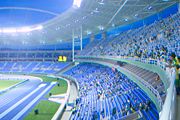 The Engenhão Stadium.