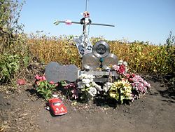 Fan monument in a private cornfield at the site of the airplane crash, near Clear Lake, Iowa
