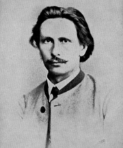 Karl Benz, twenty-five years old, in 1869 (collection of Zenodot Verlagsgesellschaft mbH)