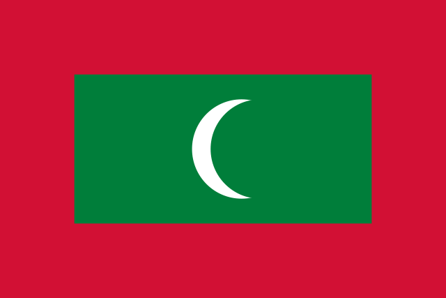 Image:Flag of Maldives.svg