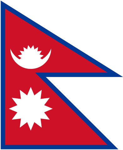 Image:Flag of Nepal.svg