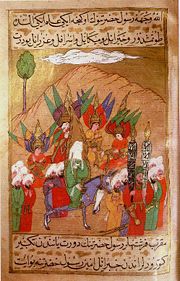 Muhammad and his companions advancing on Mecca. The angels Gabriel, Michael, Israfil and Azrail, are also in the painting