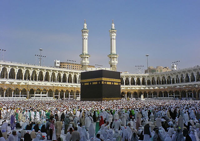 Image:Kaaba mirror edit jj.jpg