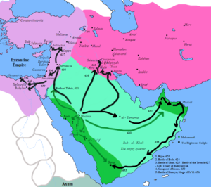 Conquests of Muhammad and the Rashidun.