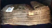 9th century Qur'an, the main legacy of Muhammad