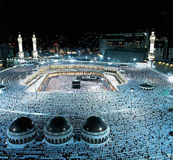 Masjid al-Haram, the center of Mecca, and the source of its prominence