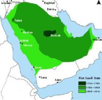The First Saudi State, Including Mecca