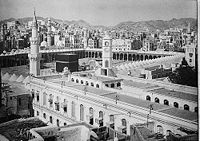 View of Mecca 1910