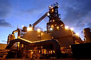 Tata Steel's Corus plant in the United Kingdom.
