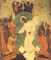 16th century Russian Orthodox icon of the Resurrection