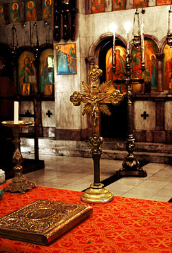 The Inside of an Orthodox Church