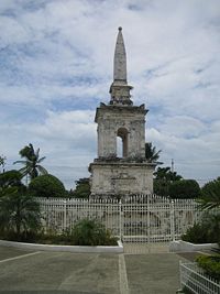 Monument in Lapu-Lapu City, Cebu, Philippines that marks the site where Magellan was believed to be killed.