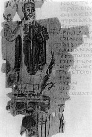 Fifth century scroll which illustrates the destruction of the Serapeum by Theophilus.