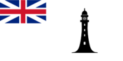 Commissioners' Flag of the Northern Lighthouse Board