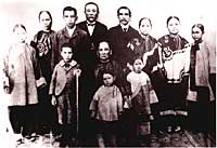 Sun Yat-sen (back row, fifth from left) and his family.