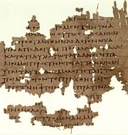 Papirus Oxyrhynchus, with fragment of Plato's Republic