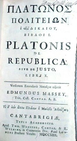 Image:Plato Republic 1713.jpg