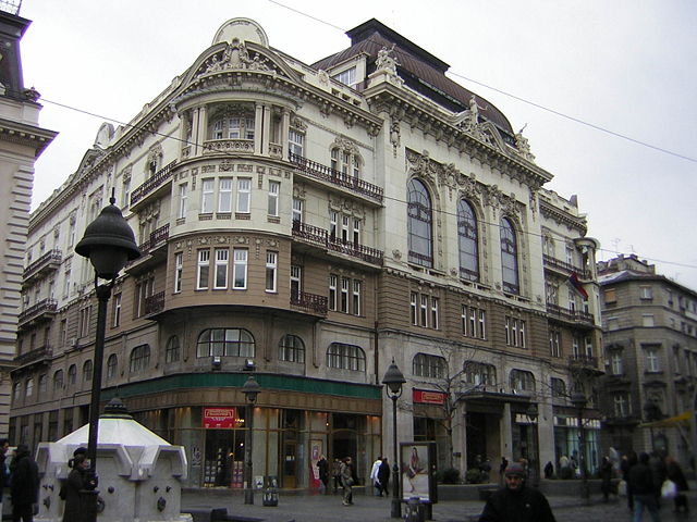 Image:Serbia Beograd SANU - Feb 2006.jpg