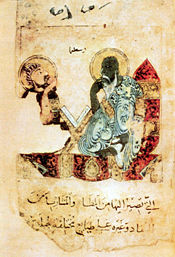Early Islamic portrayal of Aristotle