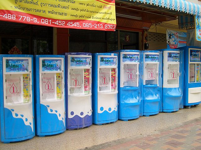 Image:E8661-Pattaya-water-vending-machines.jpg