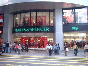 A Marks & Spencer store in Hong Kong.