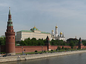 The Moscow Kremlin and the Moskva River.