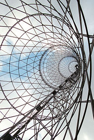 The Shukhov Tower in Moscow. Currently under threat of demolition, the tower is at the top of UNESCO's Endangered Buildings list and there is an international campaign to save it.